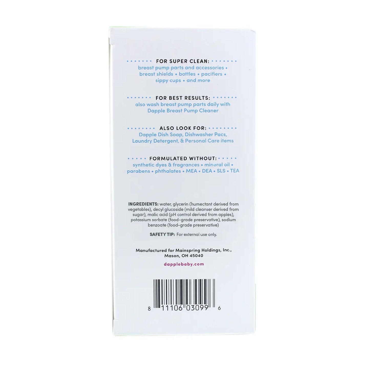 Fragrance Free Breast Pump Wipes