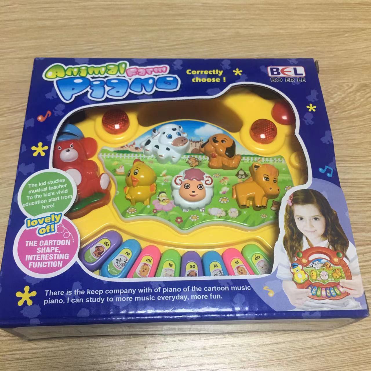 Farm Animal Musical Keyboard – Educational Piano Toy for Toddlers