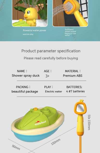 Cute Spray Duck w/ Shower Boat