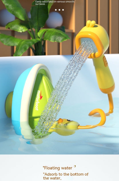 Cute Spray Duck w/ Shower Boat