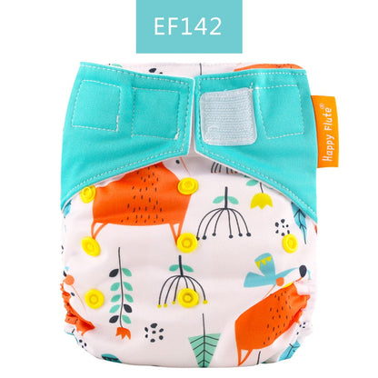 Washable Cloth Diaper