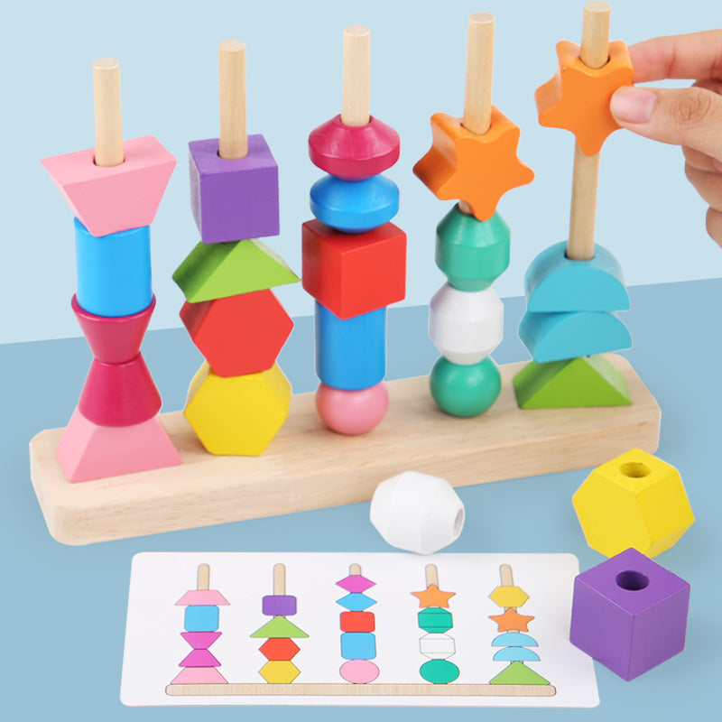 Wooden children's puzzle bead toys with five sets of column colors, sensory enlightenment, shape perception, and building block toys