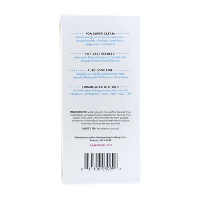 Fragrance Free Breast Pump Wipes