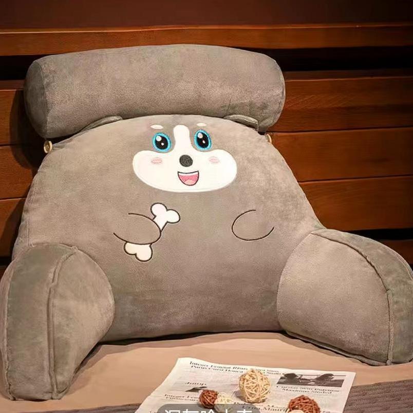 Kawaii Reading-Pillows