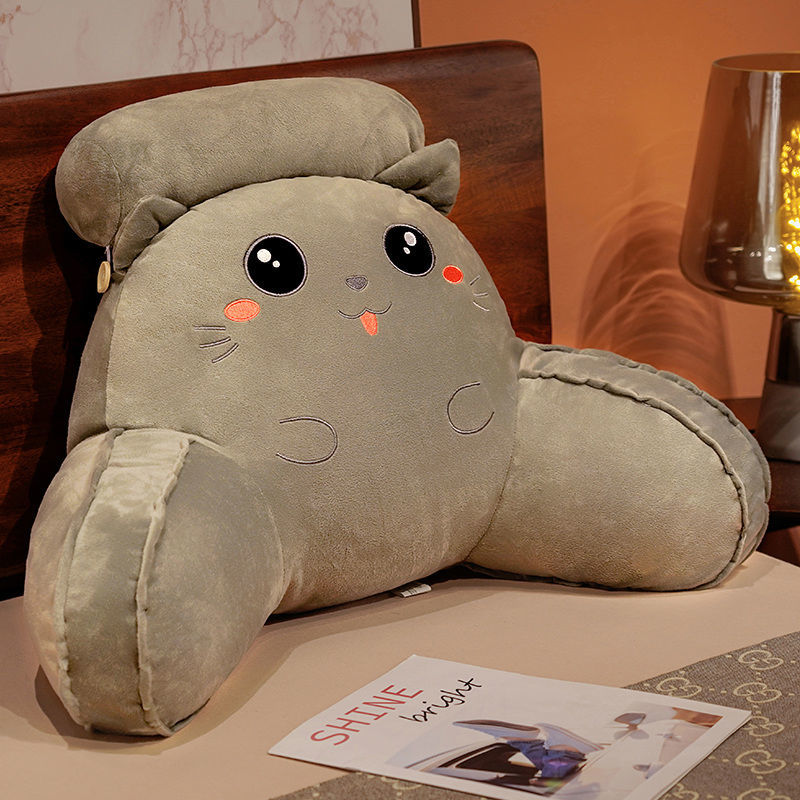 Kawaii Reading-Pillows